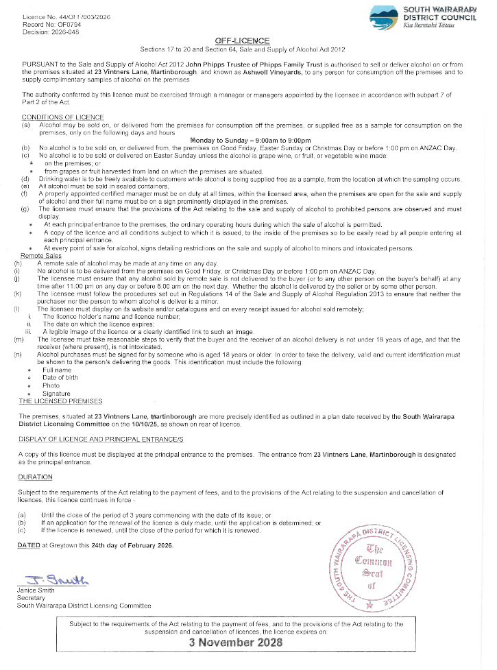 ./image_1773904696532